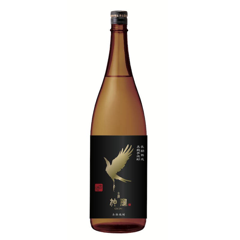 【限定】長期熟成芋焼酎 神鴉 こがらす 伝承の火酒 1800ml