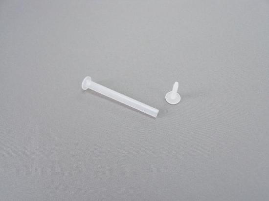 ストッパー　S-5（100本）※直径5mm  白箱入り　