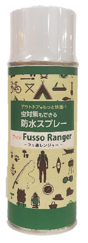 Fusso Ranger��ե��ǥ�󥸥㡼��