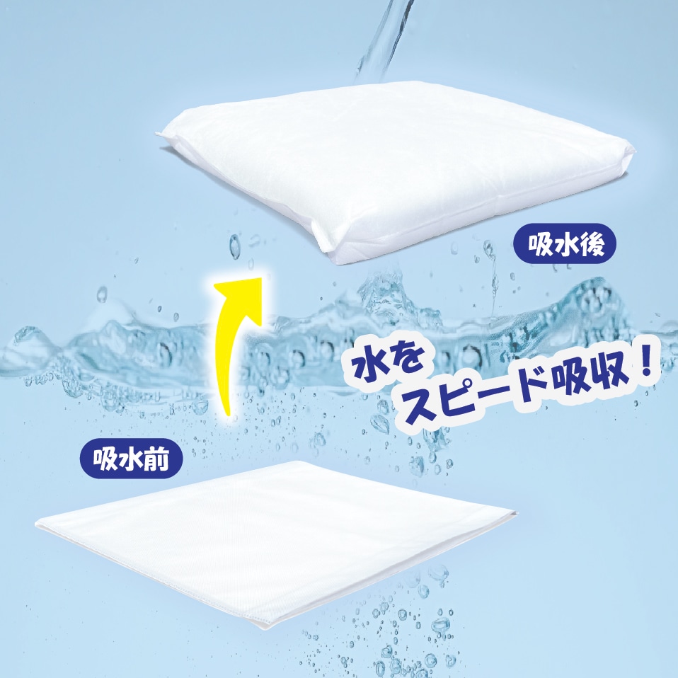 バナー画像1