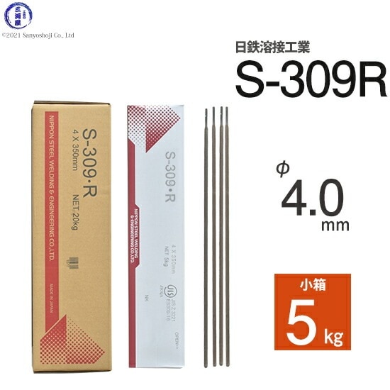 ステンレス用溶接棒 ステンレス用被覆アーク溶接棒 S-1 SUZUKID(スズキッド) 溶接棒