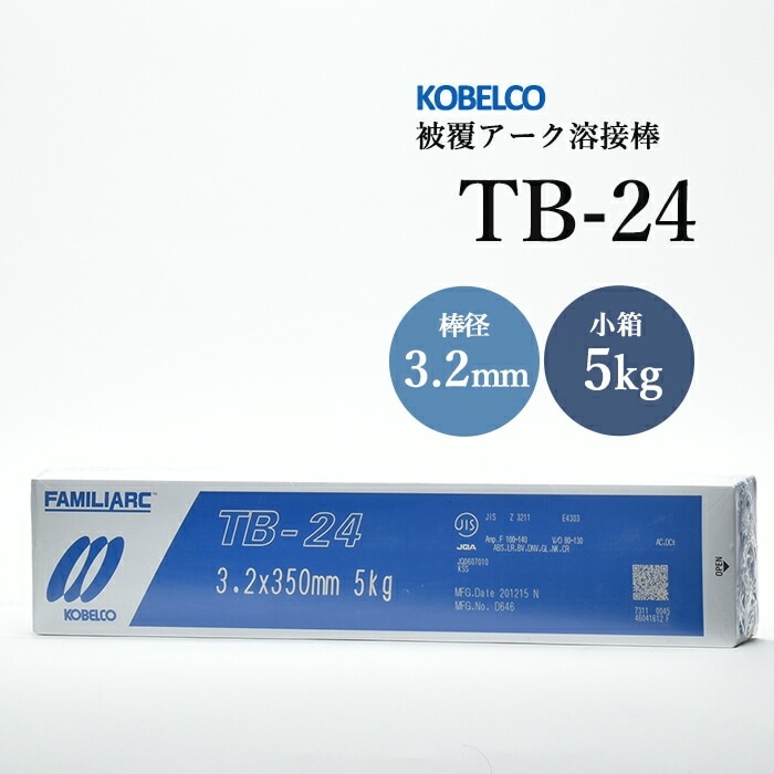 Amazon.co.jp: 溶接・接合便覧 第2版 : 溶接学会: 本