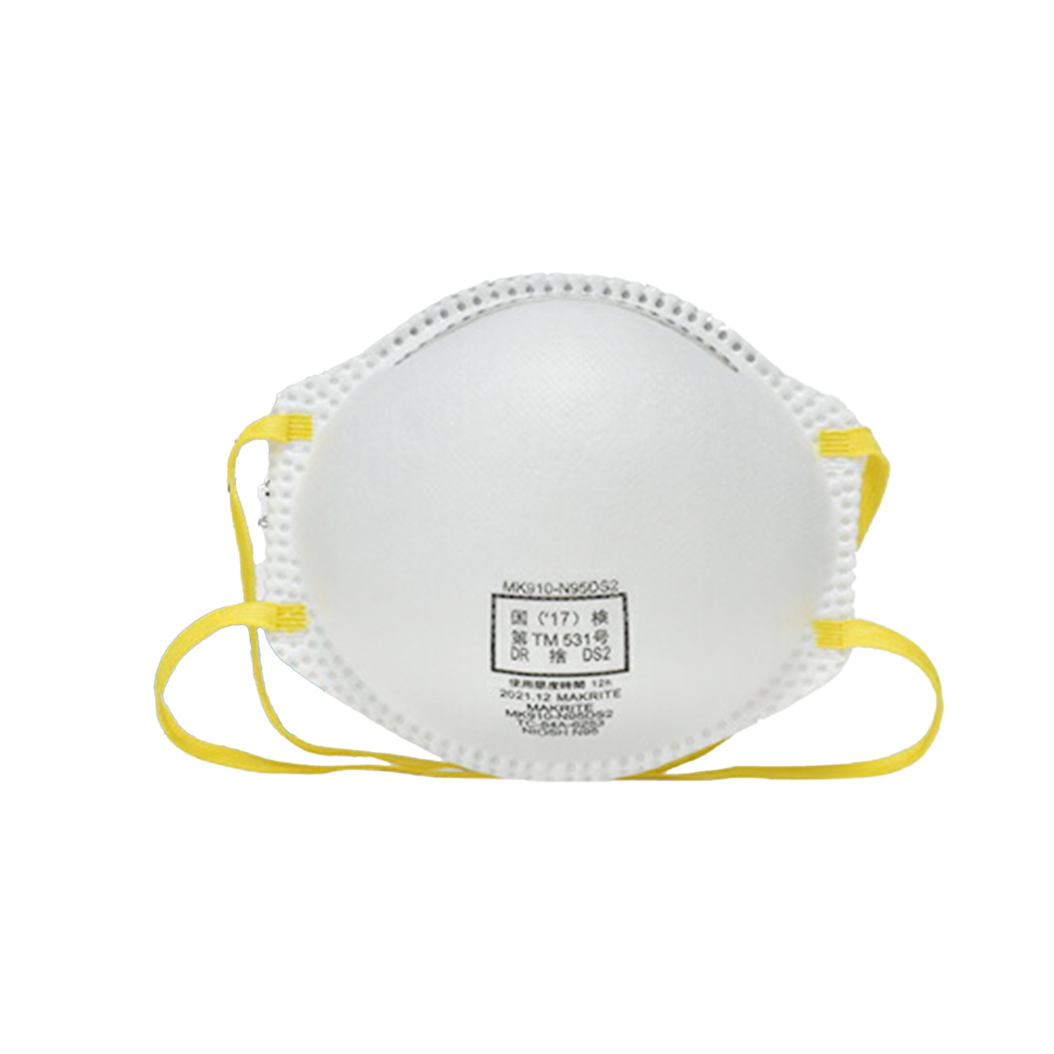 ノートン ( NORTON ) 使い捨て式 防じんマスク ベアマスク MK910