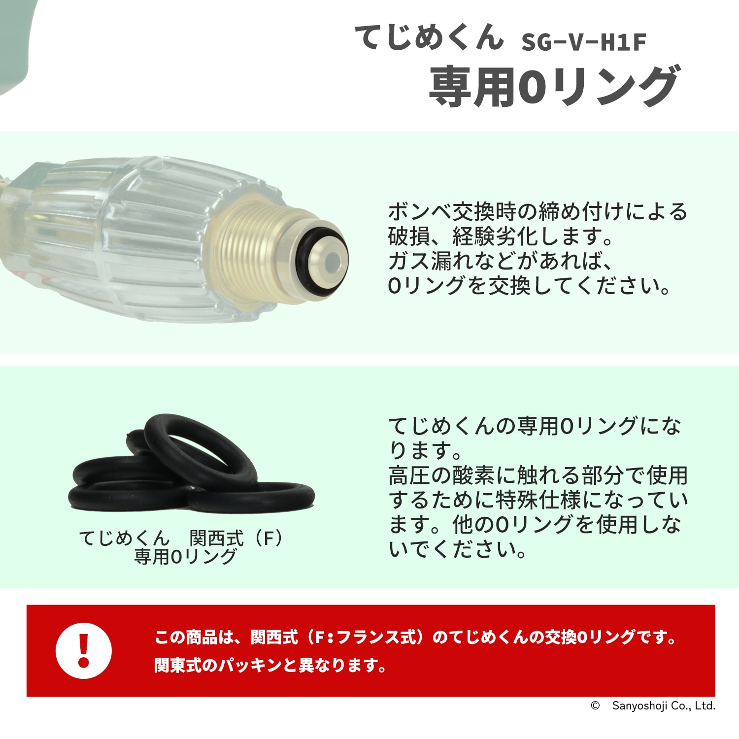 【新品・未開栓】COURVOISIERCOURIMPERIALE ゴールド箱付き 小池酸素工業 工業用酸素圧力調整器 セフティゴールド-V てじめくん
