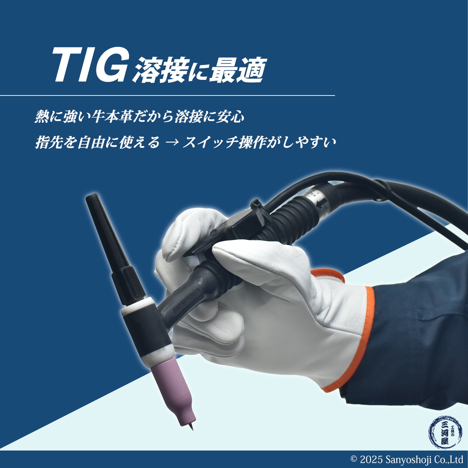 シモン ( Simon ) 牛本革手袋 CG-717 Lサイズ マジック止め式 お得な 3