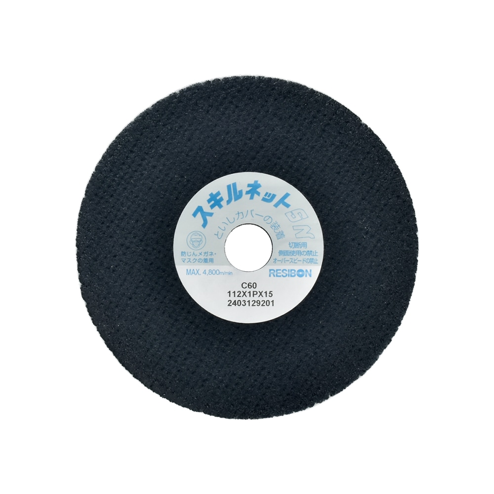 さーぽん※断捨離中 さーぽん※断捨離中 さーぽん※断捨離中