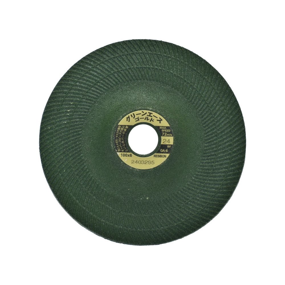 No.491 Admiral GREEN×レーシーBRAUNスコート★LL★ 楽天市場】30％OFF SALE セール Admiral アドミラル レディース