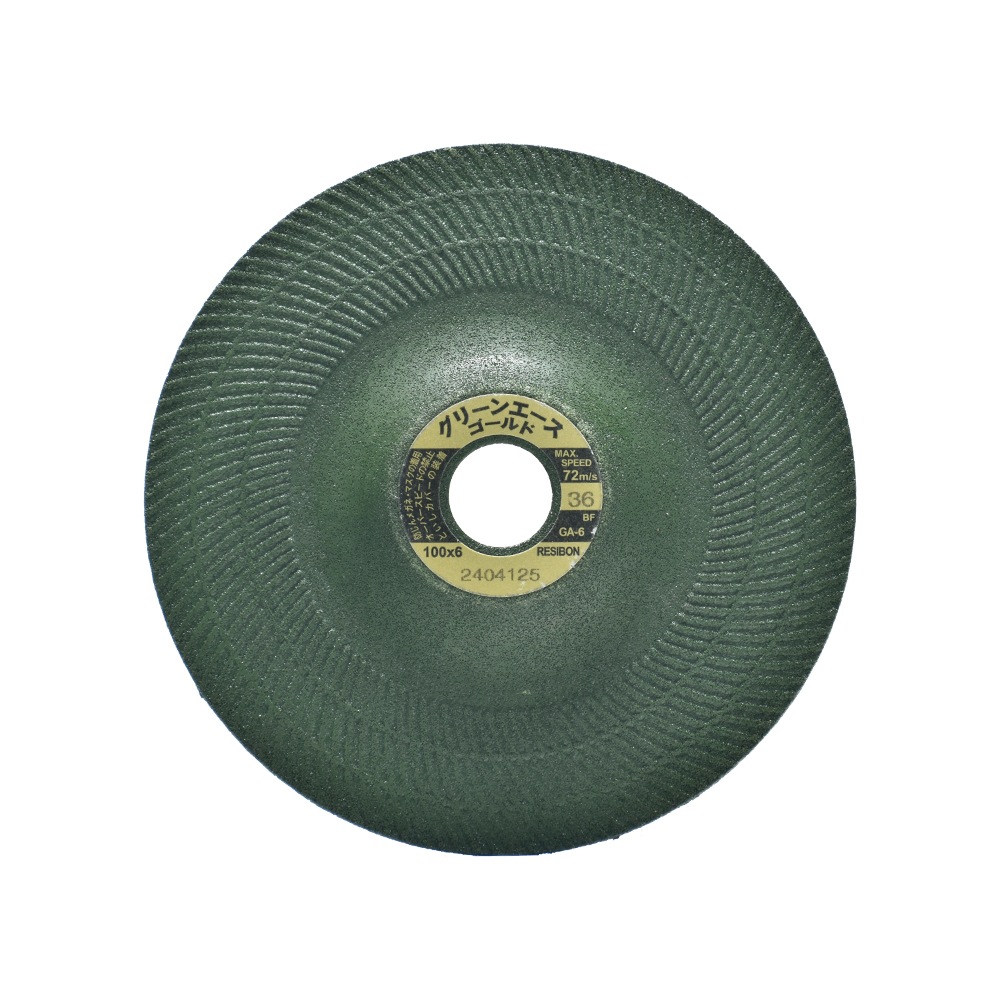 小型 レヂボン グリーンエースゴールドGA50 50×4×9.53 46 [GA504-46] GA50446 25枚セット 送料無料 グリーンエースゴールドＧＡ５０ ５０×４×９．５３ GA50436 レヂボン