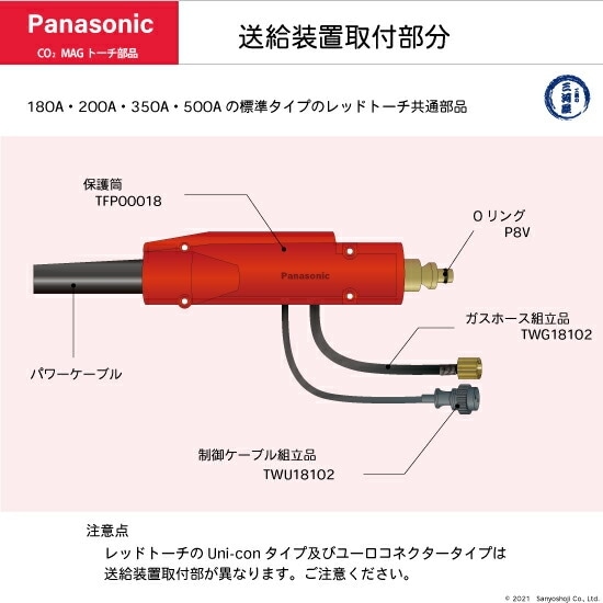 溶接・接合便覧 Amazon.co.jp: 溶接・接合便覧 第2版 : 溶接学会: 本