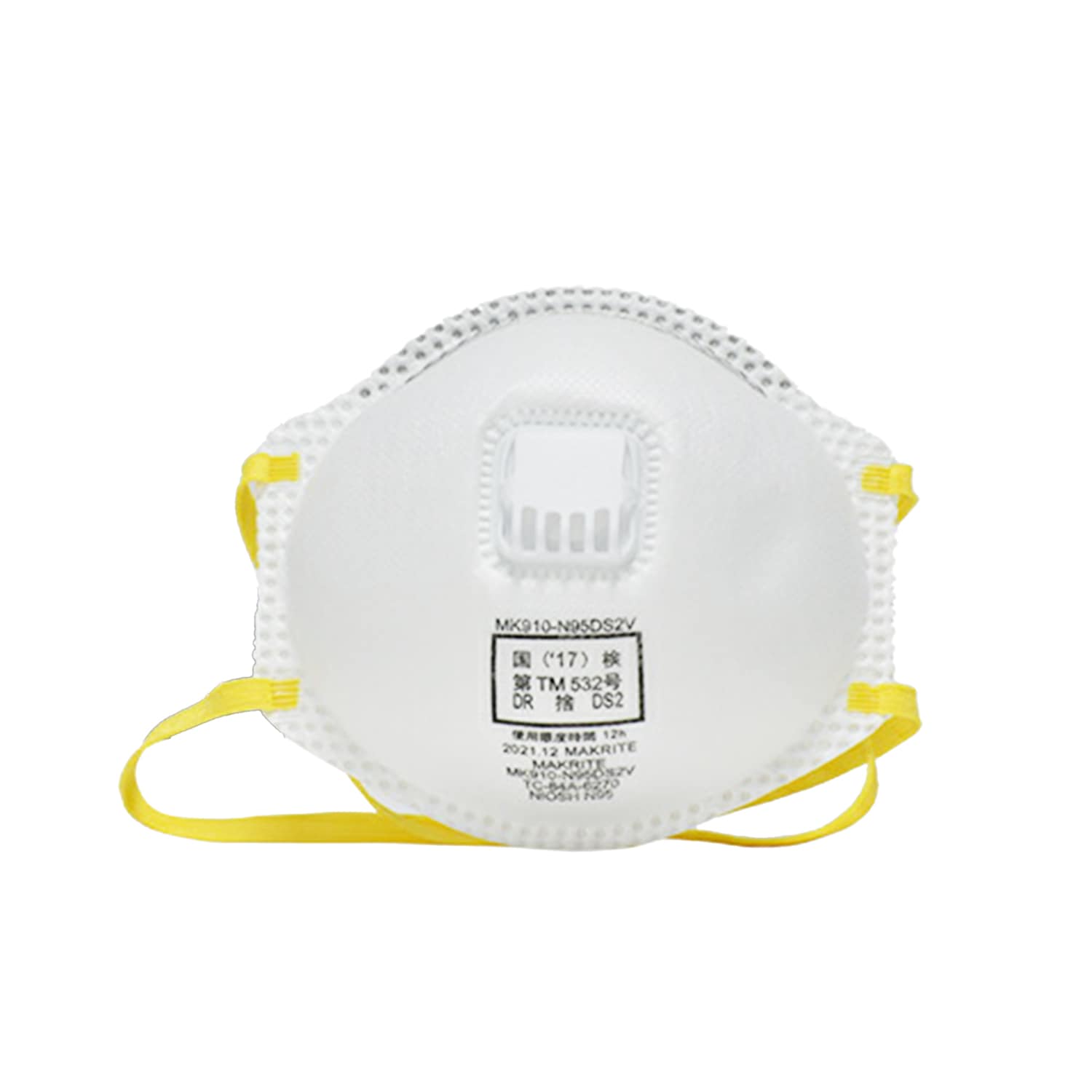 ノートン ( NORTON ) 使い捨て式 防じんマスク ベアマスク MK910