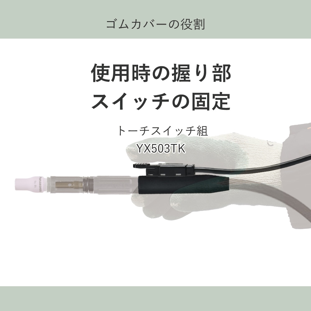 バディーモア 溶接箇所あり、ガバナバネ1部欠品 バーディーモアー用刈高さ調整ボルトセット「538513」
