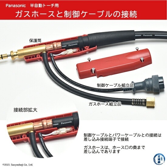 Panasonic ( パナソニック ) 制御 ケーブル 組立 品 TWU18102 CO2 MAG