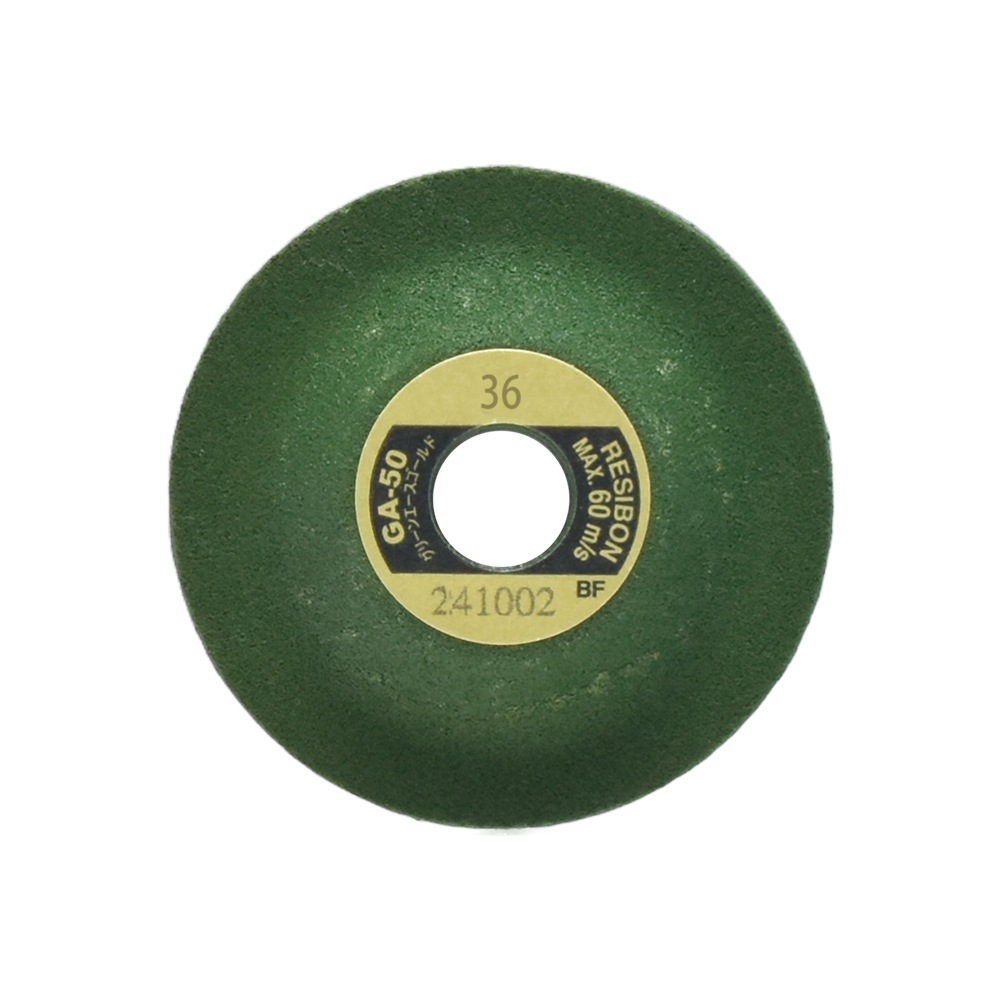 日本 レヂボン ( レジボン ) 研磨・研削砥石 ミニ グリーンエース