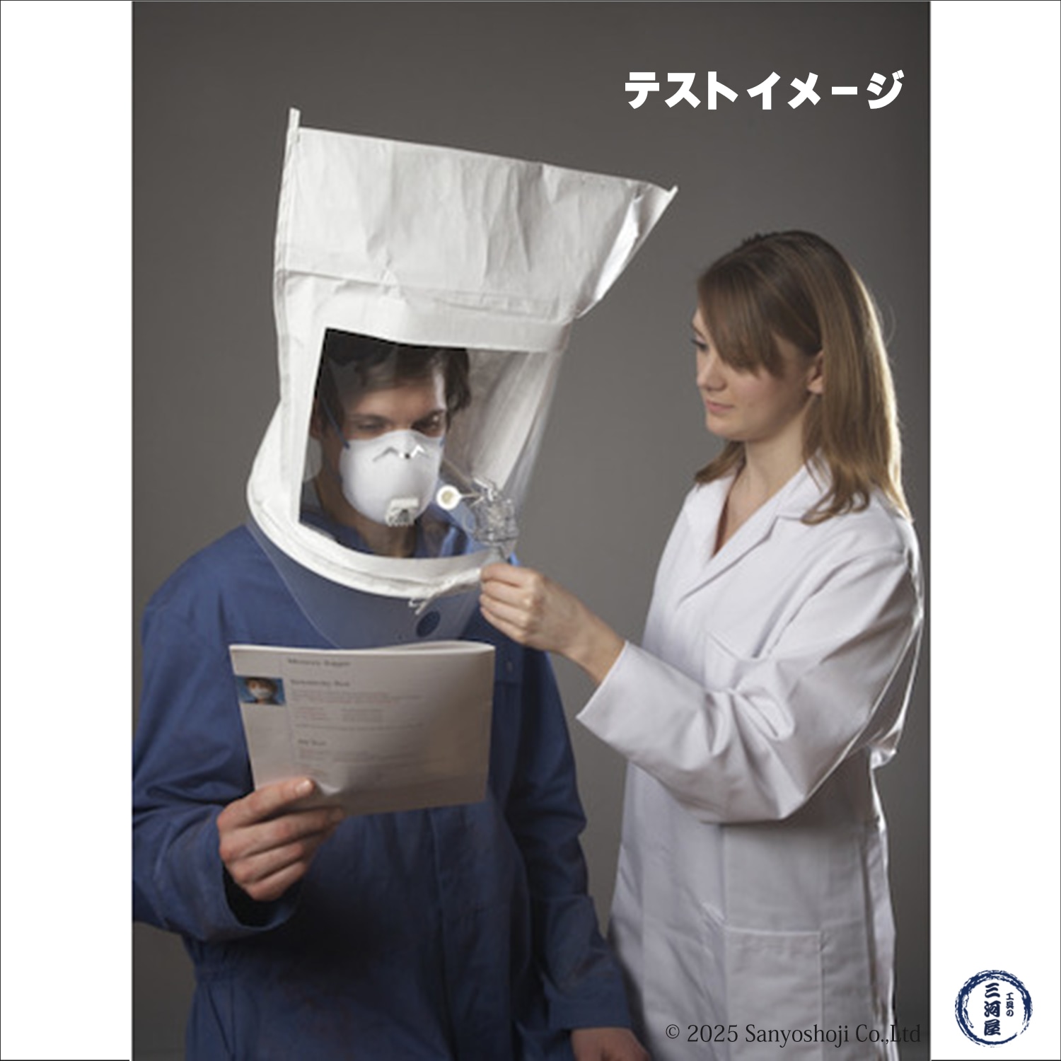 数量限定 使い捨て防じんマスク 8955J-DS2付】3M ( スリーエム