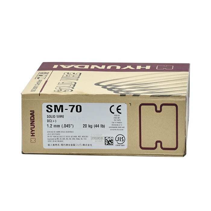 HYUNDAI◆溶接ワイヤー【SM-70】1.2mm・20kg◆半自動 工具、DIY用品 消耗品 HYUNDAI◆溶接ワイヤー【SM-70】1.2mm・20kg◆半自動 工具、DIY用品 消耗品