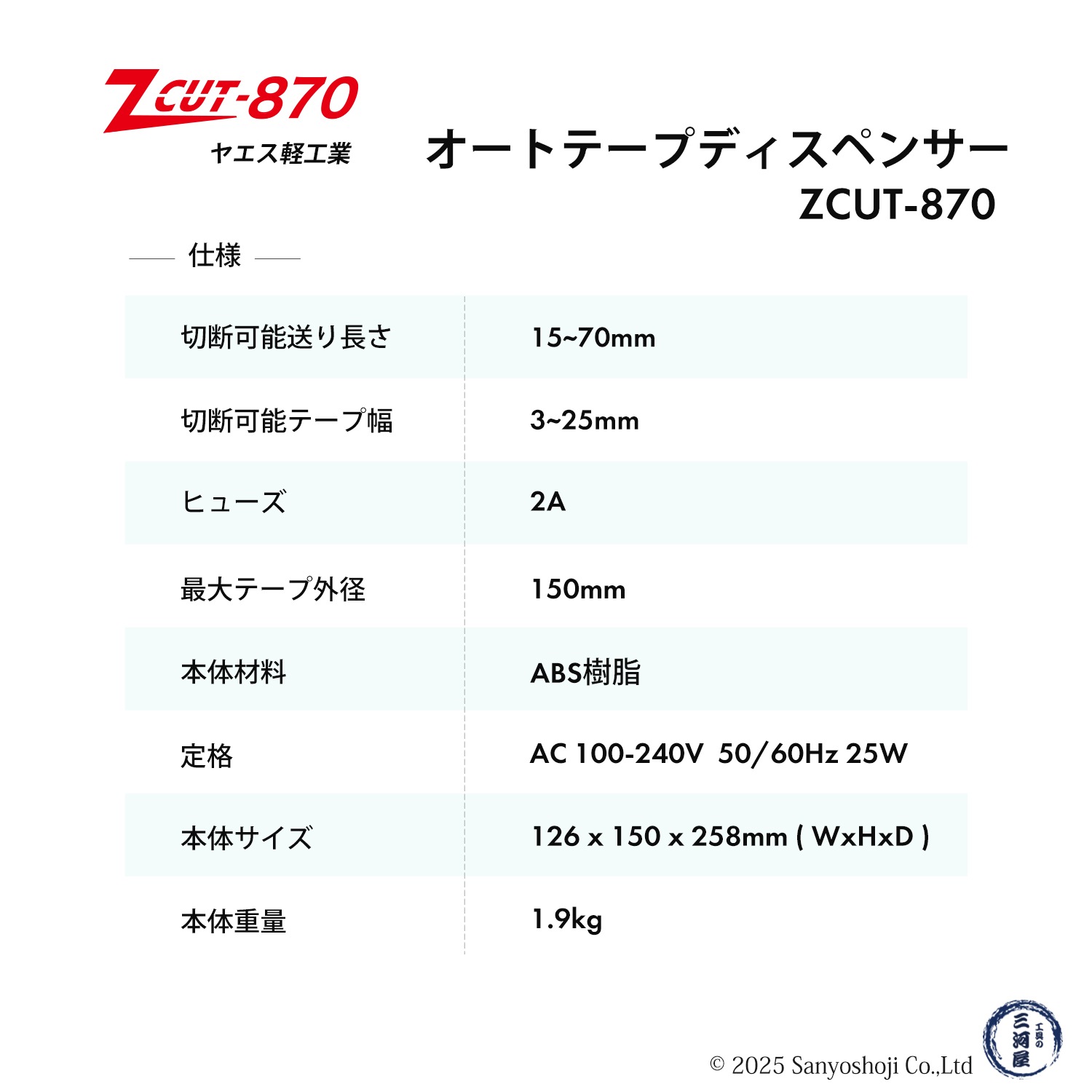 たくー。、同梱発送 000000007715-01-l.jpg?t=