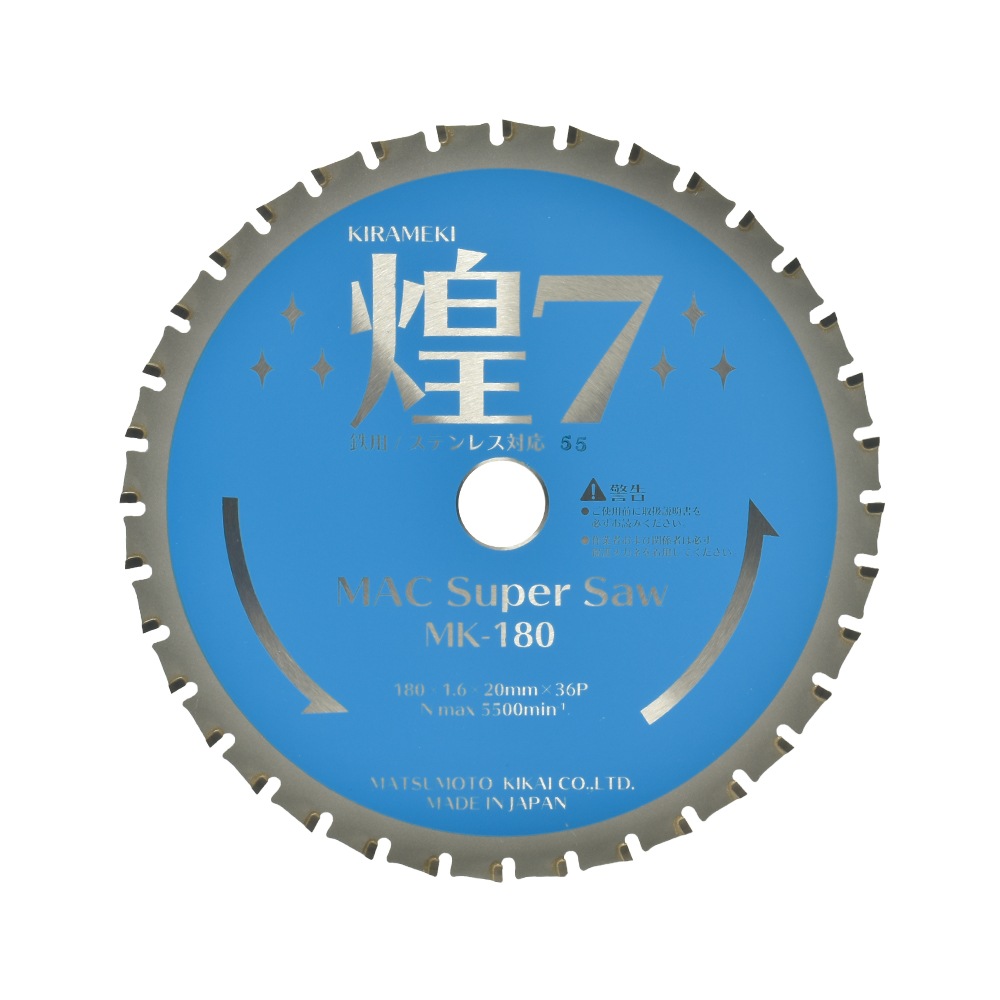 sakiサマ専用出品 綺麗 1274km実走 CBR150R FI ABS付タイプ 倒立