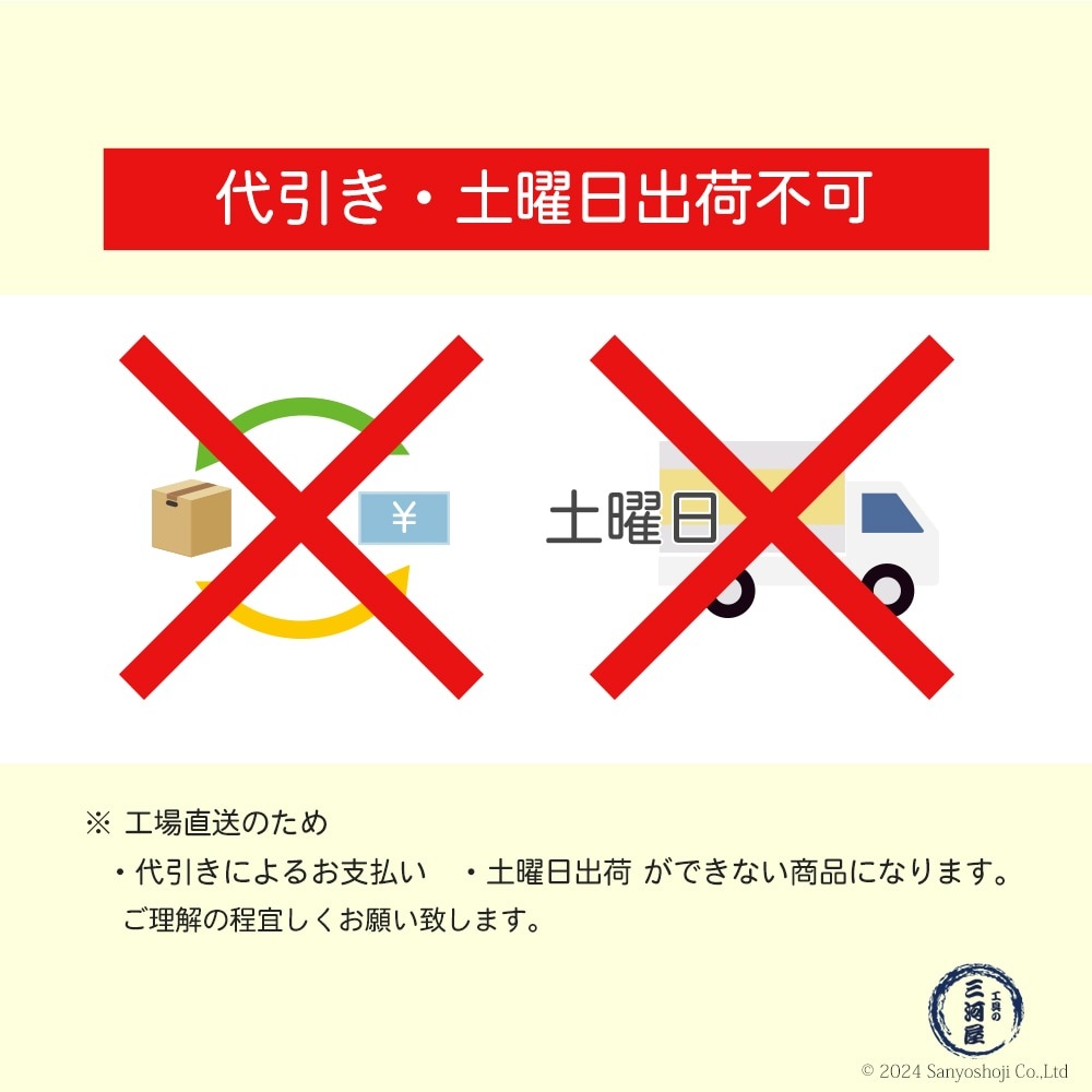 LACさん専用ページ 楽天市場】日本 レヂボン ( NCA ) 耐水研磨紙 C957H C400 228