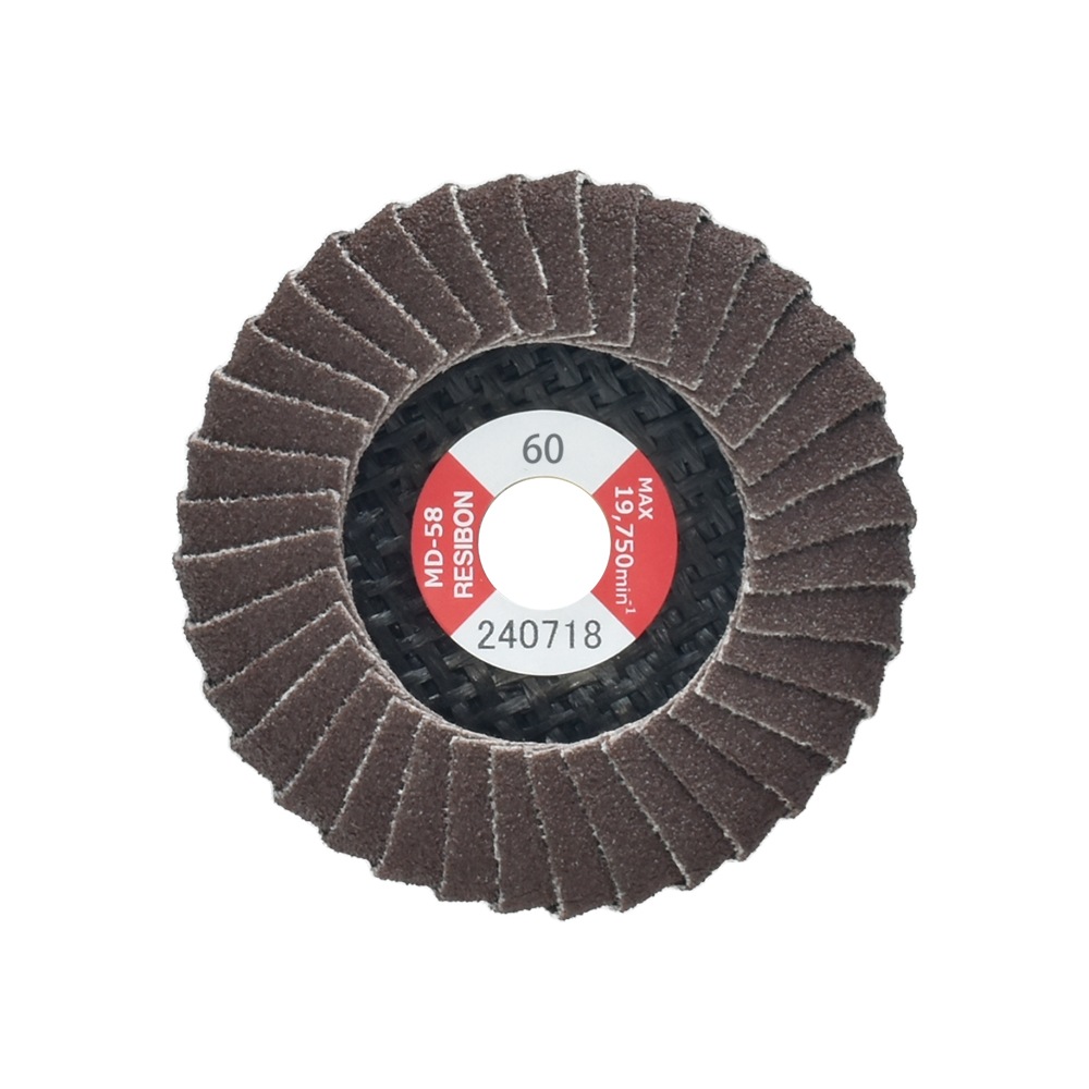日本 レヂボン ( レジボン ) 研磨用 フラップ ミニディスク MD-58 58x9.6 #60 10枚/箱 ( 直送 ) MD58-A60 ( 代引き不可 )