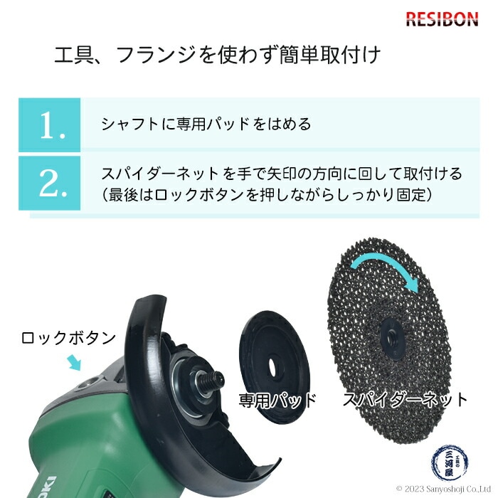 [専用出品]esswn 手芸工具 『ハンディプレスプラスナップ専用 取替え用 パーツ・台座