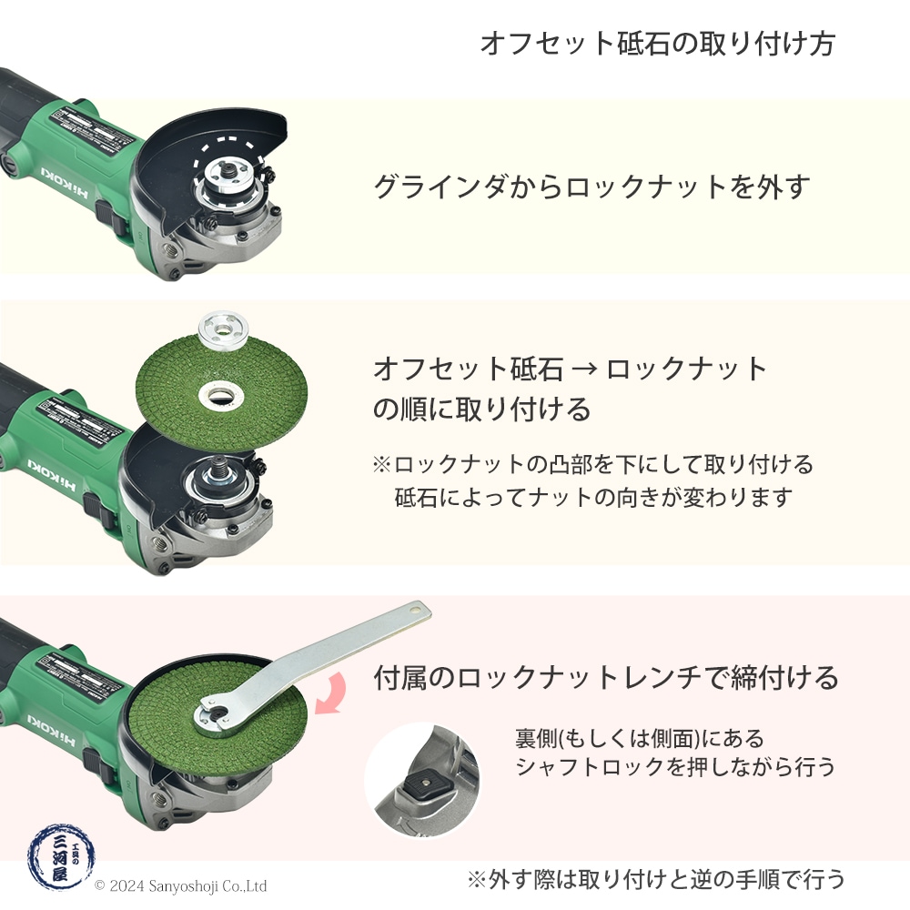 専用になります。 2026年モデル Ninja ZX-4R 適合製品情報① | TRICK STAR 製品 | TRICK