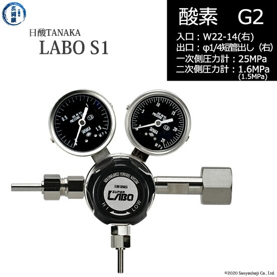 ステンレス CO2ボンベ 調整バルブ付き Amazon | ROCKBROS(ロックブロス)co2 ボンベ インフレーター
