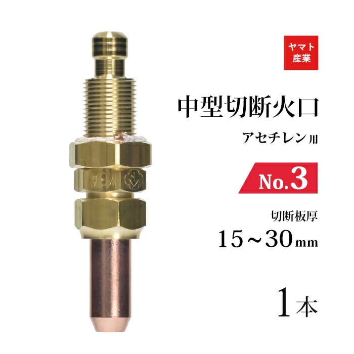 ☆重筥（じゅうばこ）☆伊藤北斗 ☆人気の ミミズク☆重筥