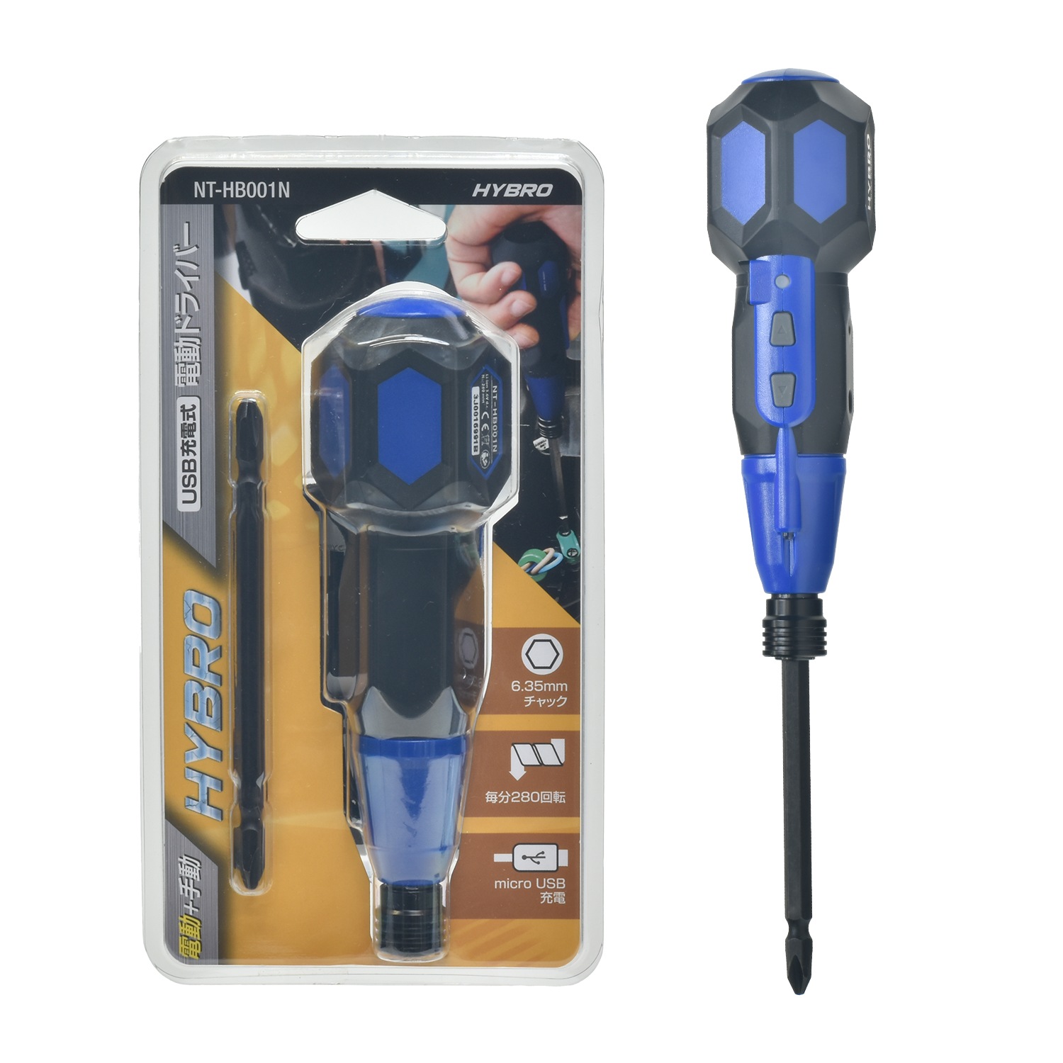 【在庫限り】HYBRO ハイブロ USB充電式 電動ドライバー NT-HB001N ネイビー お得 3個セット ( 直送 ) エンプレイス ( 代引き不可 )