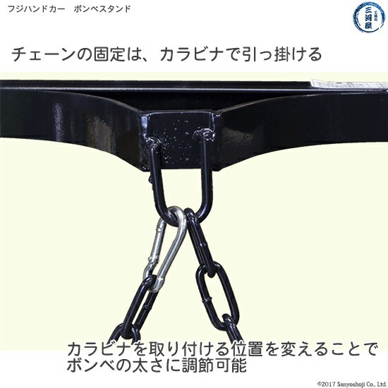 フジ ハンドカー ボンベ スタンド 高圧ガス容器 ( ボンベ ) の 転倒