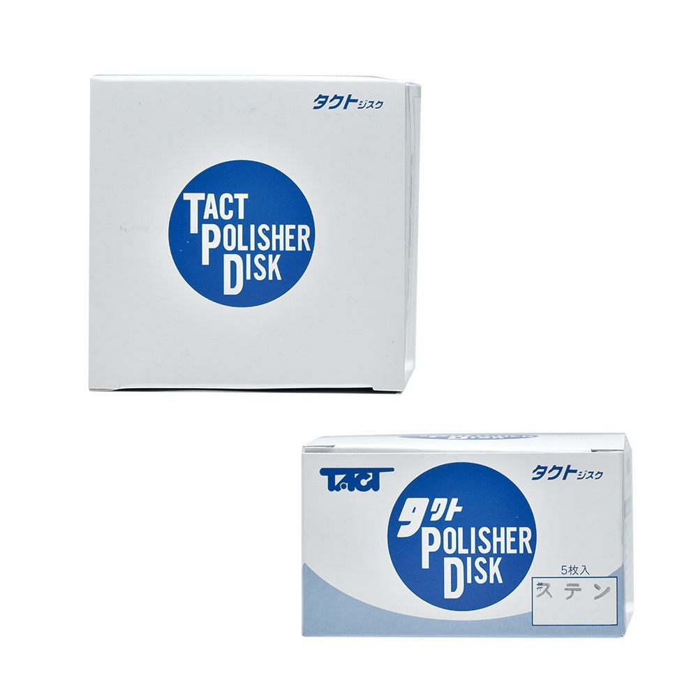 タクト ( TACT ) 研磨・研削用 タクトジスク #360 ステンレス用 φ100