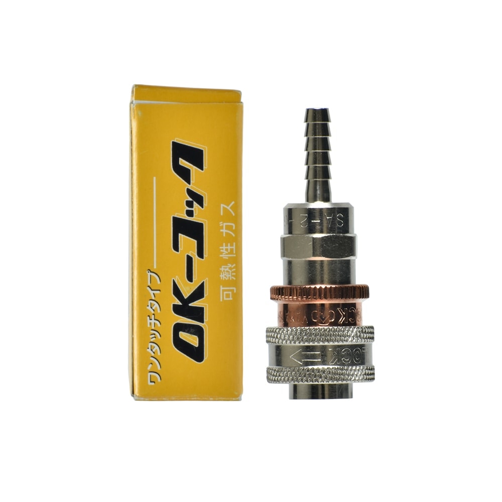 ヤマト産業 OKコック SA-2-6 アセチレン・LPなど可燃性ガス用