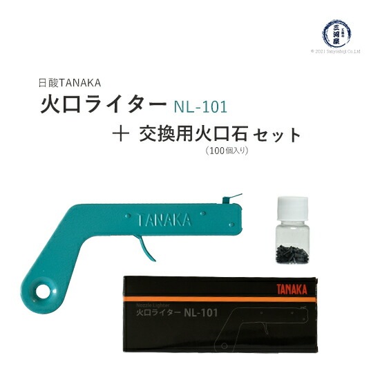 リタさん　専用 フィオル ディ ボスコマット | RIVIERA デザインタイル・天然石の