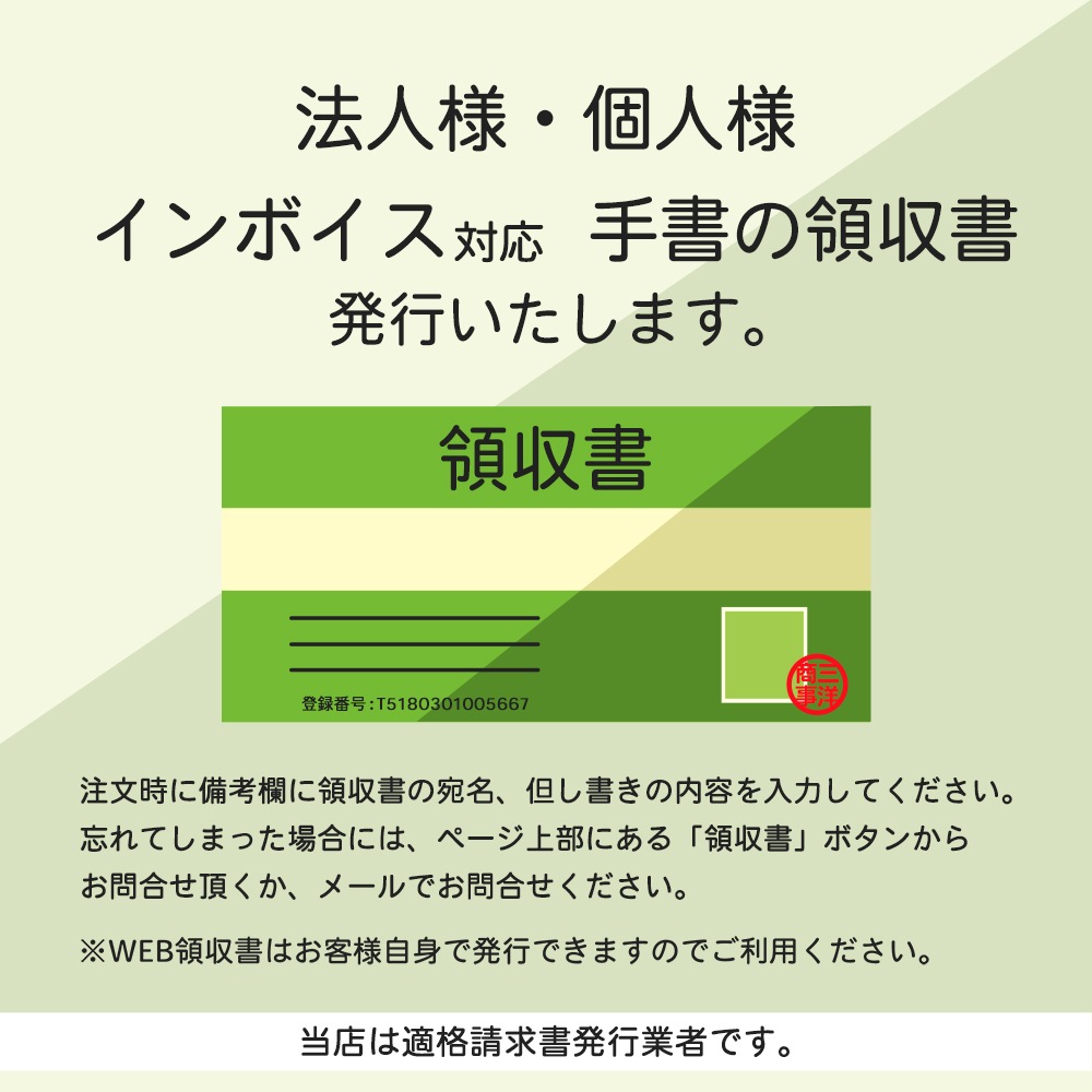 WEL ( 日本ウェルディングロッド ) リン銅ろう WEL BCuP-3 φ2.4mm
