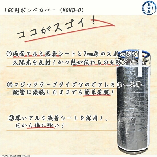 LGC タンクトップ SWAGGYボックスロゴタンクトップ(NEZ)（タンクトップ