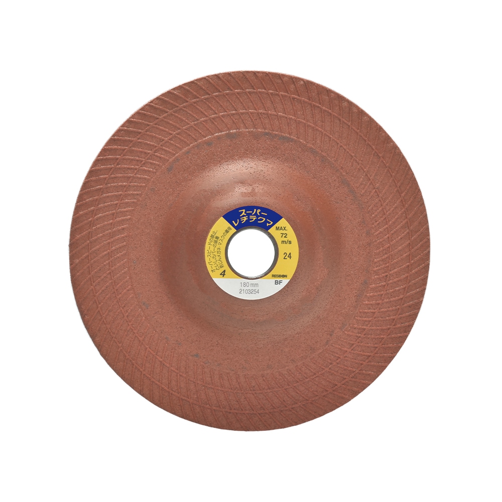 さちぽん　15枚セット さちぽん 15枚セット さちぽん 15枚セット 楽天市場】ちさポン 全巻の通販