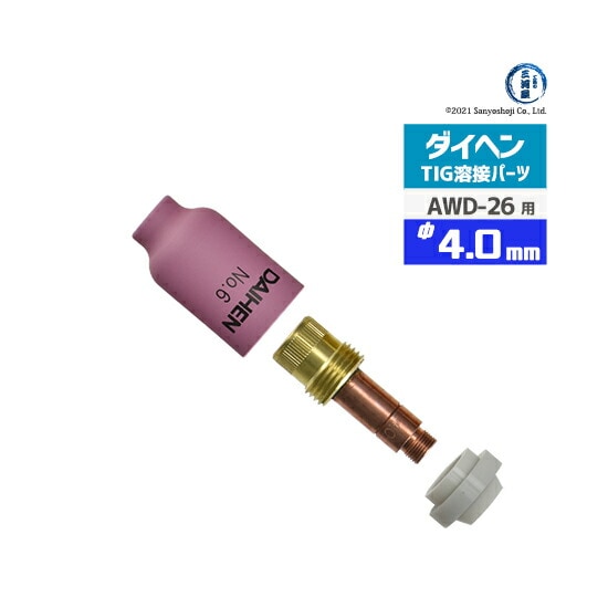 ダイヘン ( DAIHEN ) ガスレンズ セット φ 4.0 mm TIG 溶接 トーチ部品