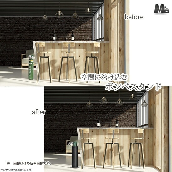 M'sクリエイト おしゃれな ボンベスタンド SimpleStand10-white 1000L