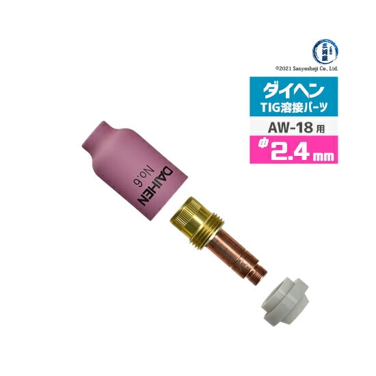 TIG溶接　部品 Panasonic ( パナソニック ) アーク スポット アダプタ TGX20102
