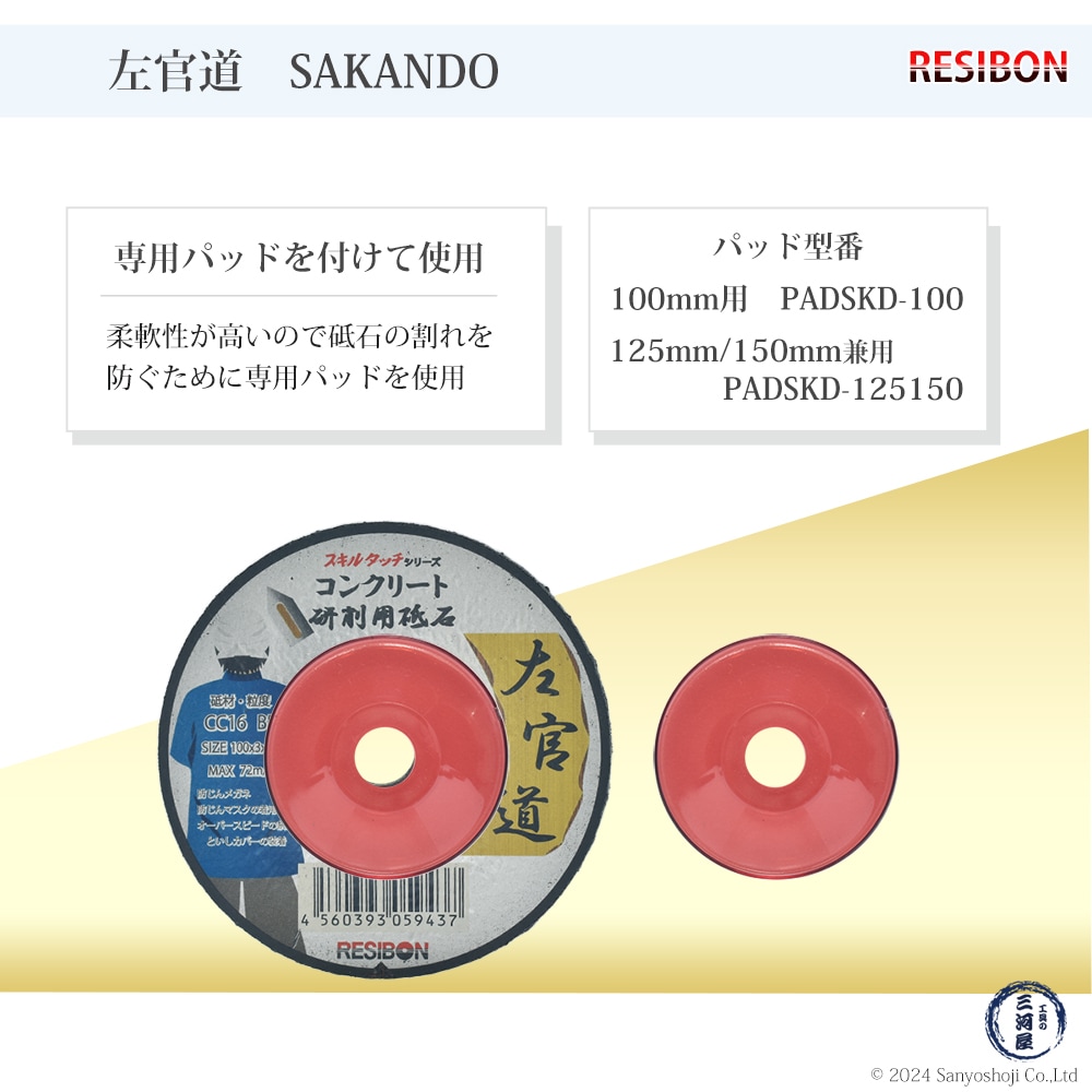 美容師国家試験用道具セット LOBSTER ロブテックス 第二種電気工事士 技能試験セット DK9ZM