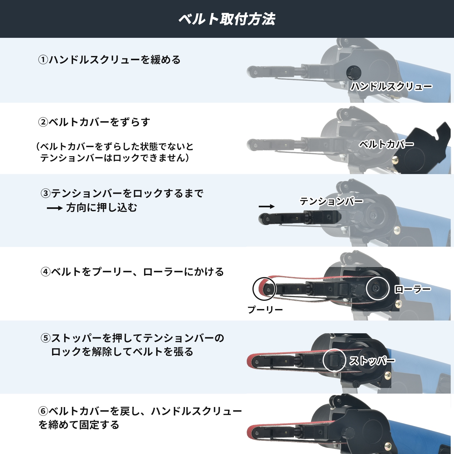 コンパクトツール エアベルトサンダー RG-210 ベルトサイズ 幅 10mm