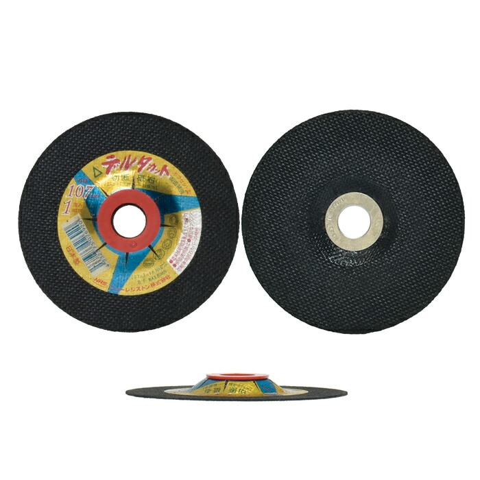ニューレジストン ( ニューレジ ) 切断砥石 デルタカット