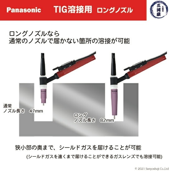 美品　パナソニック　ラグビー　XL ロンT Panasonic Panasonic ER-GB96-K Long Beard Trimmer for Men - 58 Length