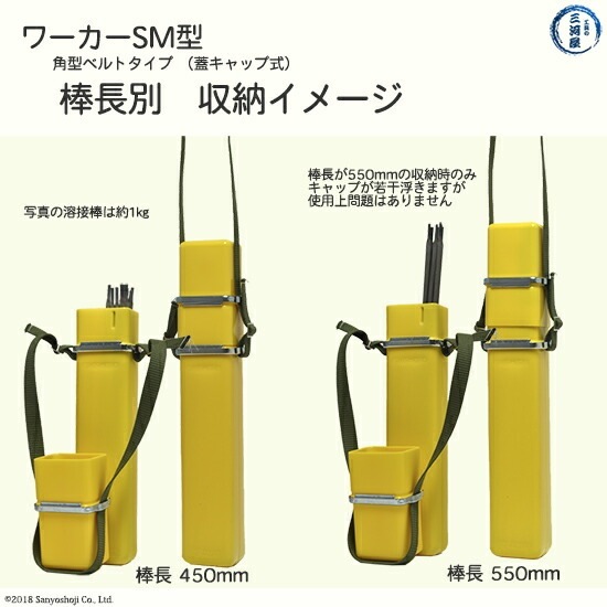 Sうまい棒L7 未加工！家庭用！不要機付！ 2025年最新】うまい棒