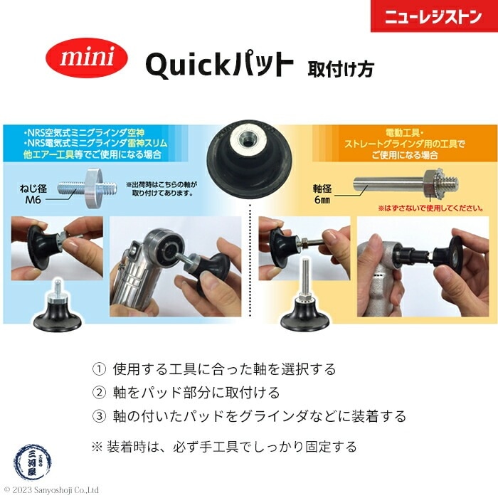 匠/極ハイパフォーマンス クーラント
