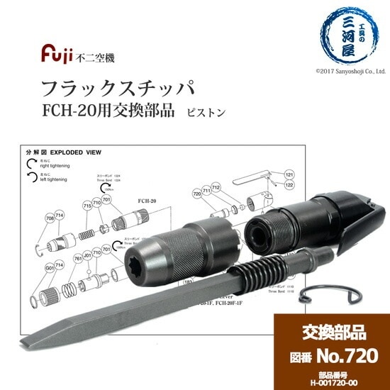3018　こちらは専用です GDX 18V-200 コードレスインパクトドライバー／レンチ | Bosch