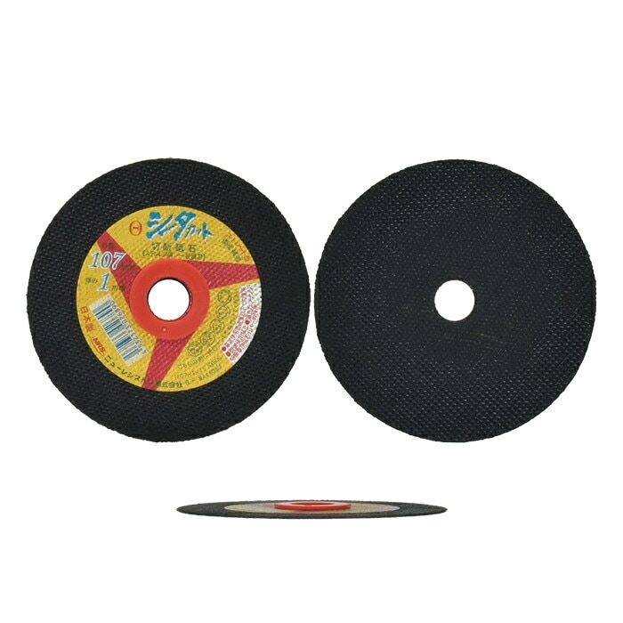 ネジピタ、切断砥石新品 切断砥石 ゼータカット(両面補強 ストレート型) ニューレジスト