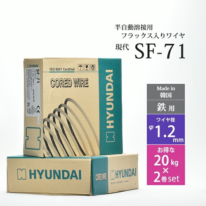 値下げ依頼専用 Z/X ゼクス B41 PR ケィツゥー&ミサキ 気高き道標 カートン特典 P41
