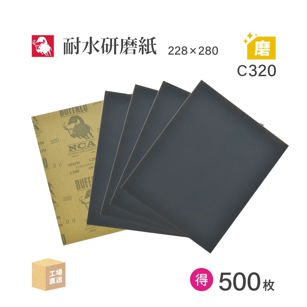 khaiaページ(修正)50本 ELEGANT PEARL W(ONESIZE BEIGE): ハット｜帽子通販｜CA4LA