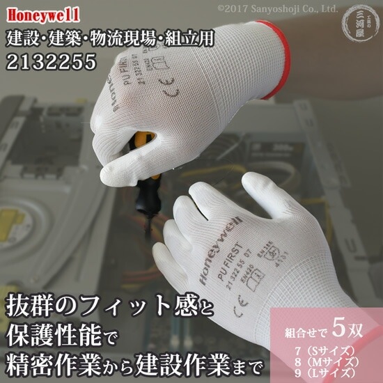 ビビンバ 手袋 楽天市場】【エントリーでポイント10倍】HIMARAK / ヒマラク BURGUNDY