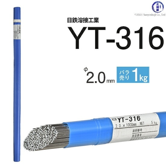 すぅ6291様 確認用（専用） 02142-0516A スクリユ 02142-0516A 1個 スズキ 【通販モノタロウ】